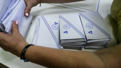 Η διαδικασία στις δημοτικές εκλογές