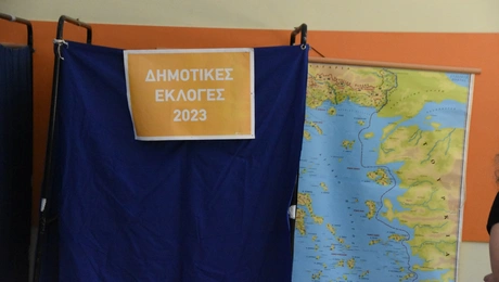 Παραβάν στις δημοτικές εκλογές