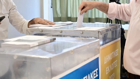 ekloges