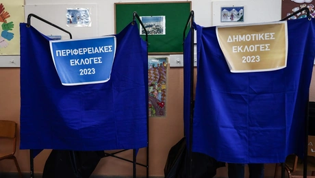 ekloges paravan.jpg