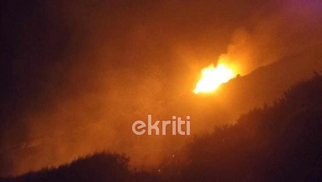 fotia-lasithi-kentriki
