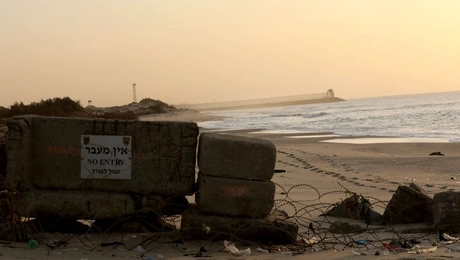 gaza