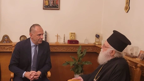 gerapetritis anastasios