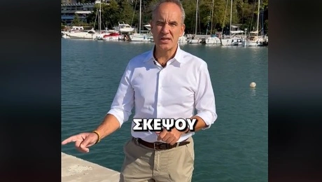 Υποψήφιος δημοτικός σύμβουλος στην Καλαμαριά