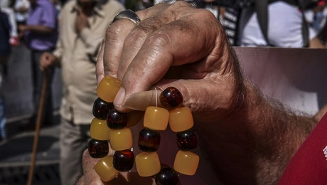 Ηλικιωμένος