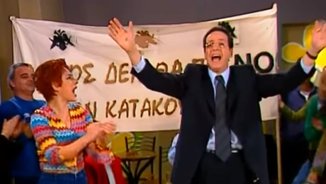 Κωνσταντίνος Κατακουζηνός - Κωνσταντίνου και Ελένης