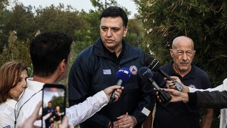 kikilias 
