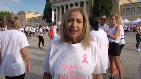 klairi deligianni
