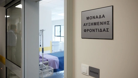 ΜΕΘ του νοσοκομείου για κορονοϊό