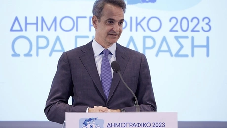 kyriakos-mitsotakis