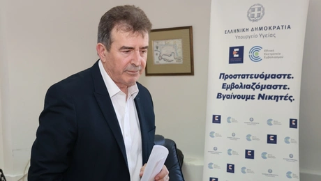 mihalis hrisohoidis
