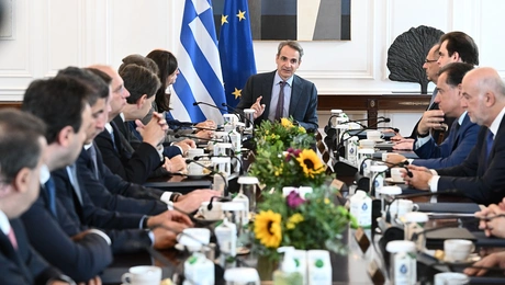 mitsotakis ypoyrgiko.jpg