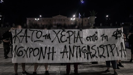 Διαδήλωση για τη 16χρονη στο Νέο Ηράκλειο