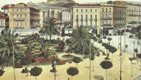 omonoia