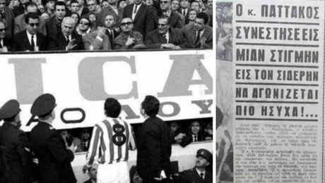 pattakos_sideris