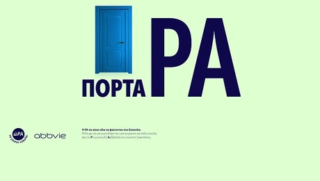 δγδγδ