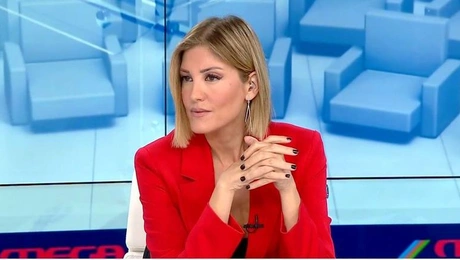 Ράνια Τζίμα