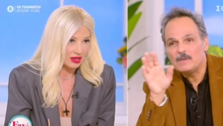 Η Φαίη Σκορδά και ο Σταμάτης Γαρδέλης