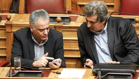 Σκουρλέτης και Πολάκης στη Βουλή