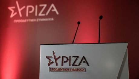 syriza sima.jpg