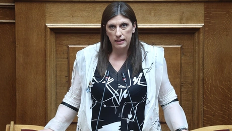 konstantopoulou