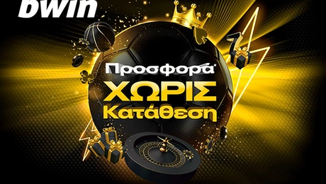 bwin
