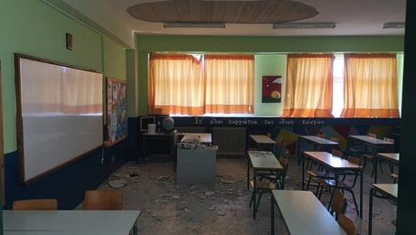 Σχολείο Αιγάλεω