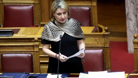 Χριστίνα Αλεξοπούλου