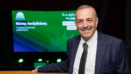 atzidiakos