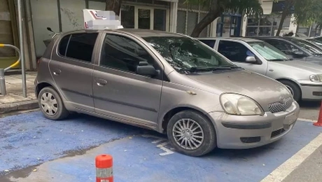 autokinito