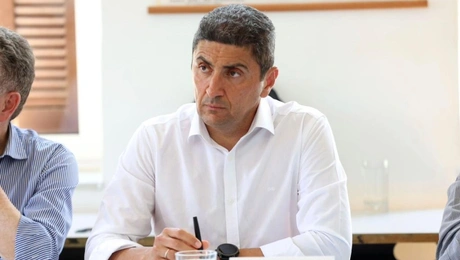 Αυγενάκης