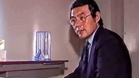 chang