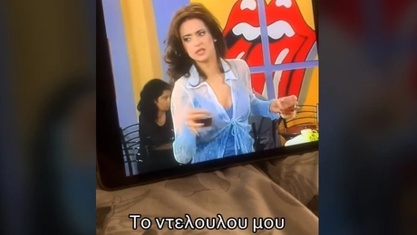deloulou
