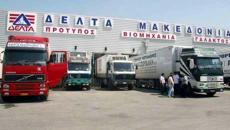ΔΕΛΤΑ
