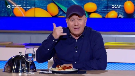Ο Έκτορας Μποτρίνι