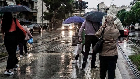 Βροχερός καιρός