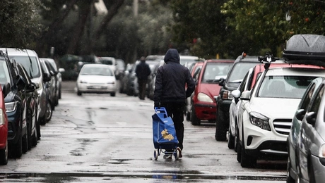 Κρύος καιρός