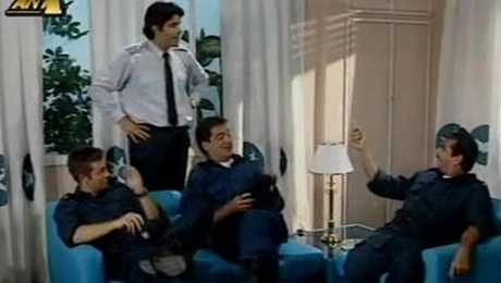 Της Ελλάδος τα Παιδιά