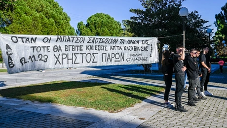 kideia pano.jpg