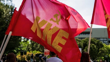 Σημαία του ΚΚΕ
