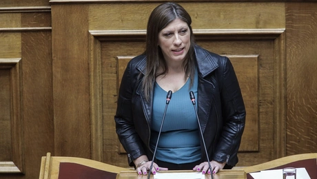 konstantopoulou.jpg