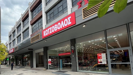 kotsovolos 2.jpg