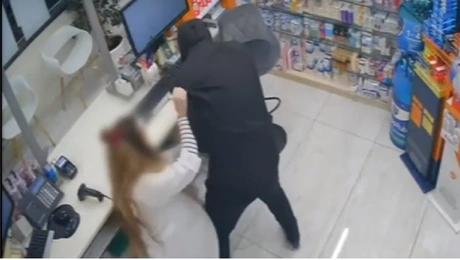 Το βίντεο της ληστείας