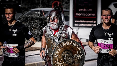 Μαραθώνιος