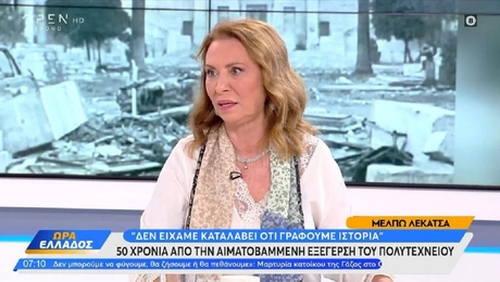 melpo lekatsa.jpg