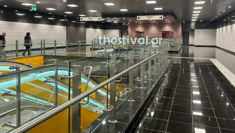 metro agias sofias