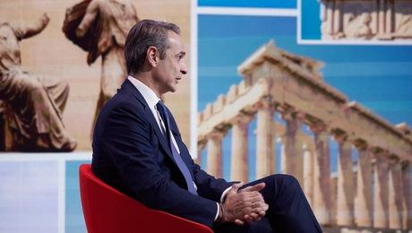 Συνέντευξη Κυριάκου Μητσοτάκη στο BBC