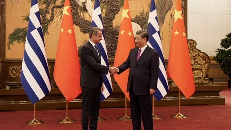 mitsotakis kina