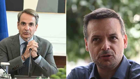 mitsotakis_doukas