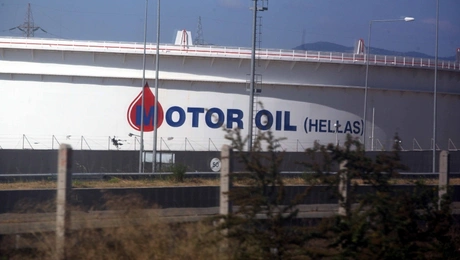 Εργοστάσιο της Motor Oil